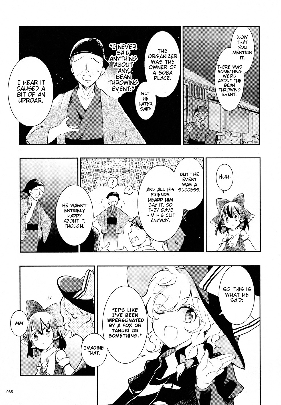 Touhou Ibarakasen - Wild And Horned Hermit - Vol.7 Chapter 32 : The Secret Ponpoko Battle For King Of The Hill