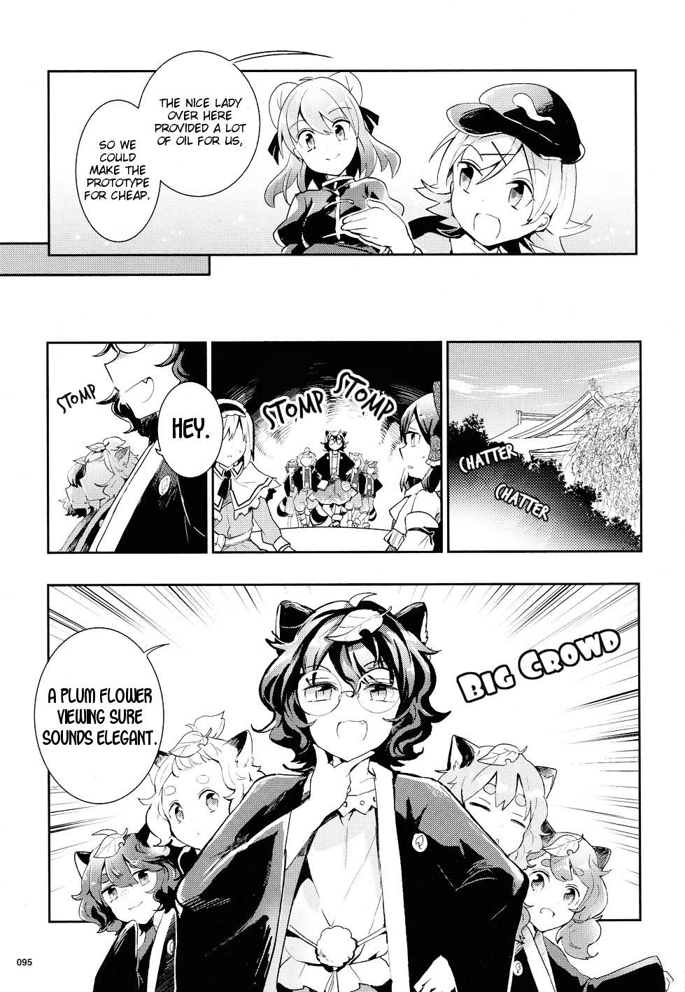 Touhou Ibarakasen - Wild And Horned Hermit - Vol.7 Chapter 32 : The Secret Ponpoko Battle For King Of The Hill