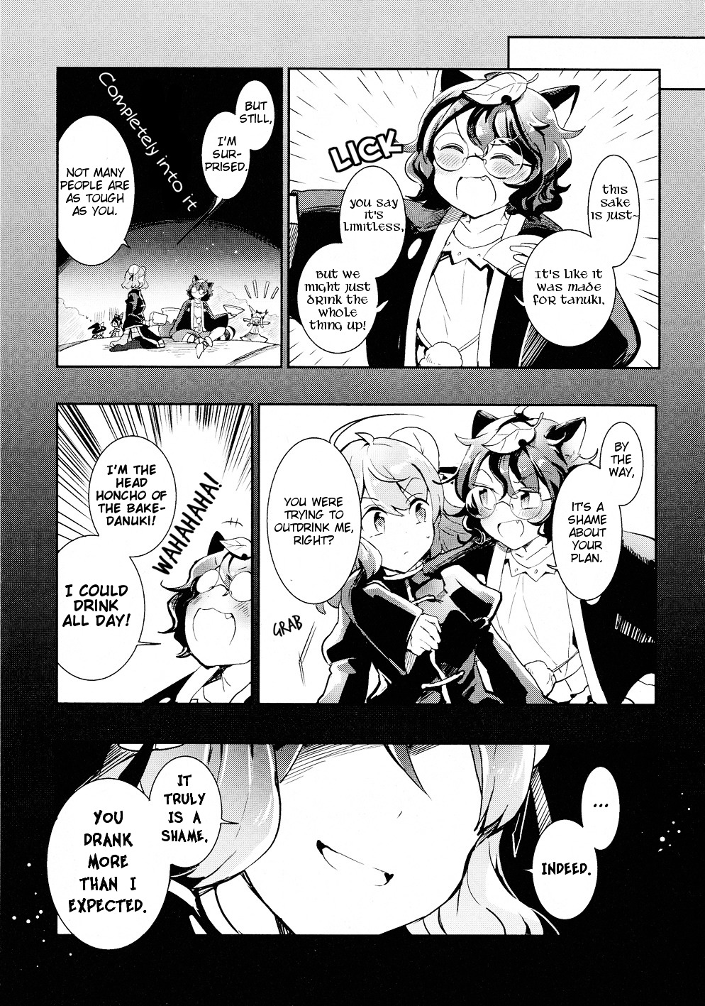 Touhou Ibarakasen - Wild And Horned Hermit - Vol.7 Chapter 32 : The Secret Ponpoko Battle For King Of The Hill