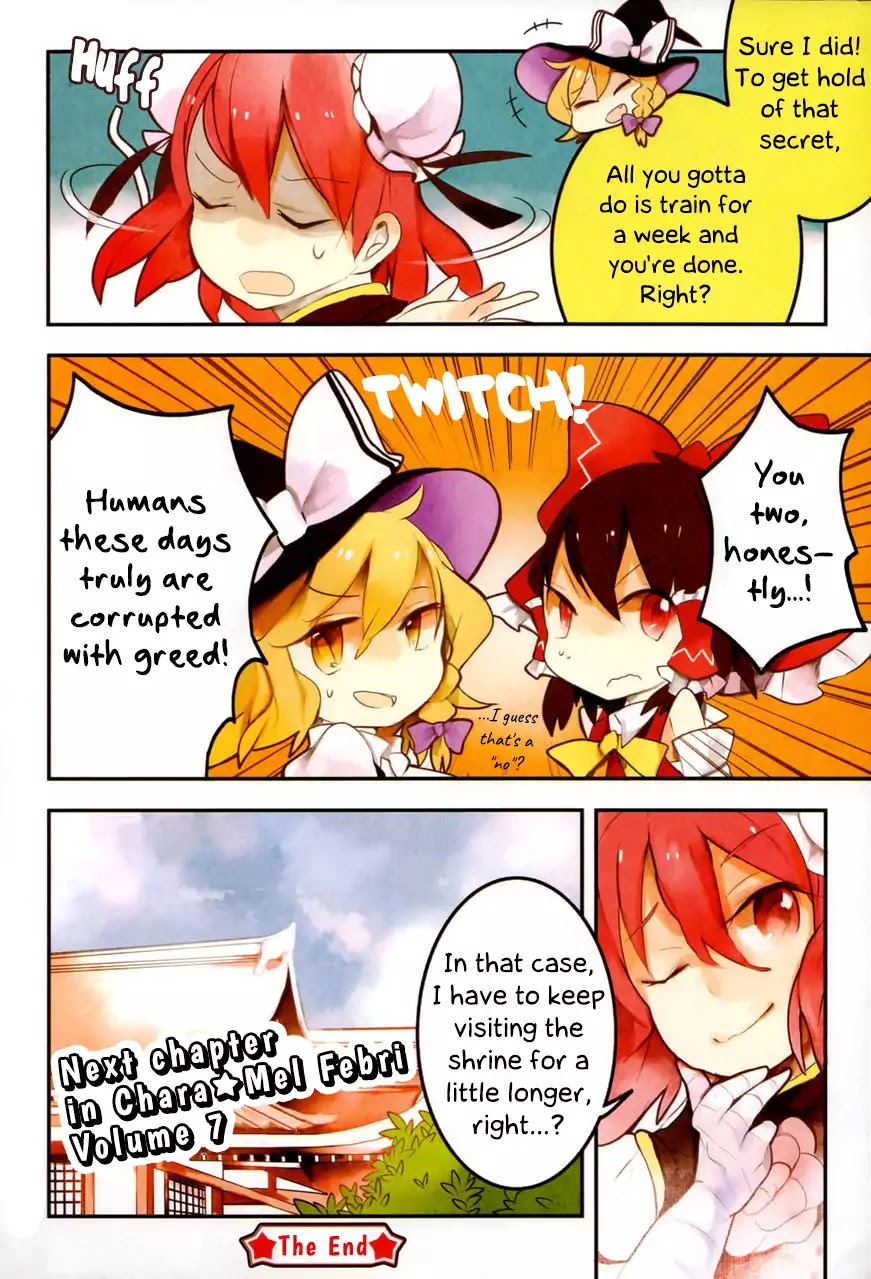 Touhou Ibarakasen - Wild And Horned Hermit - Chapter 6.2: Tiny Business Travel Edition 2