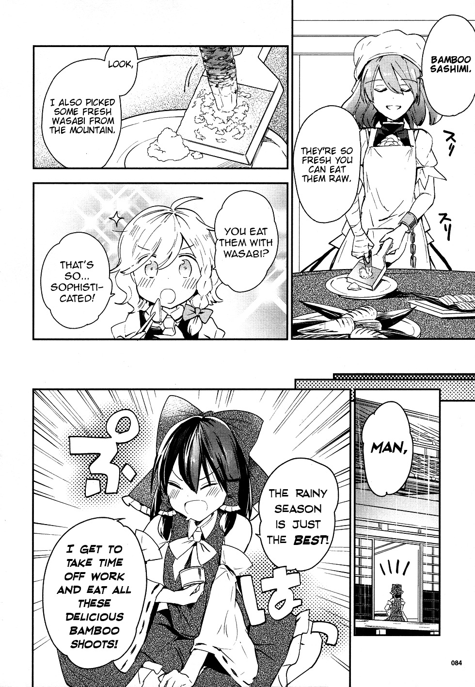 Touhou Ibarakasen - Wild And Horned Hermit - Vol.8 Chapter 40 : The Strange Weather Gnawing At Gensokyo