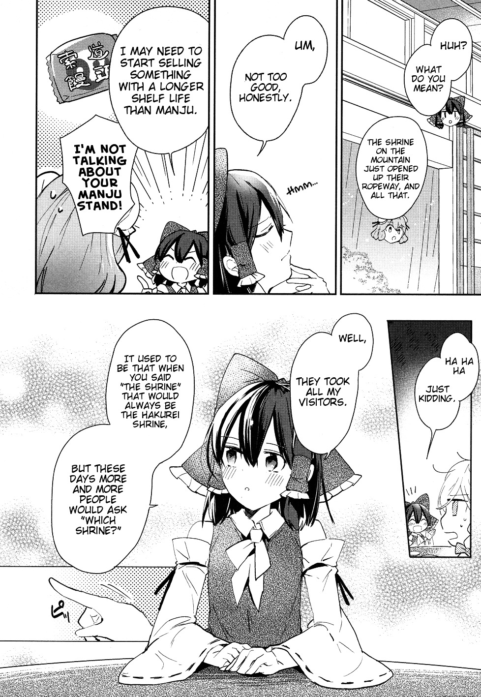 Touhou Ibarakasen - Wild And Horned Hermit - Vol.8 Chapter 40 : The Strange Weather Gnawing At Gensokyo