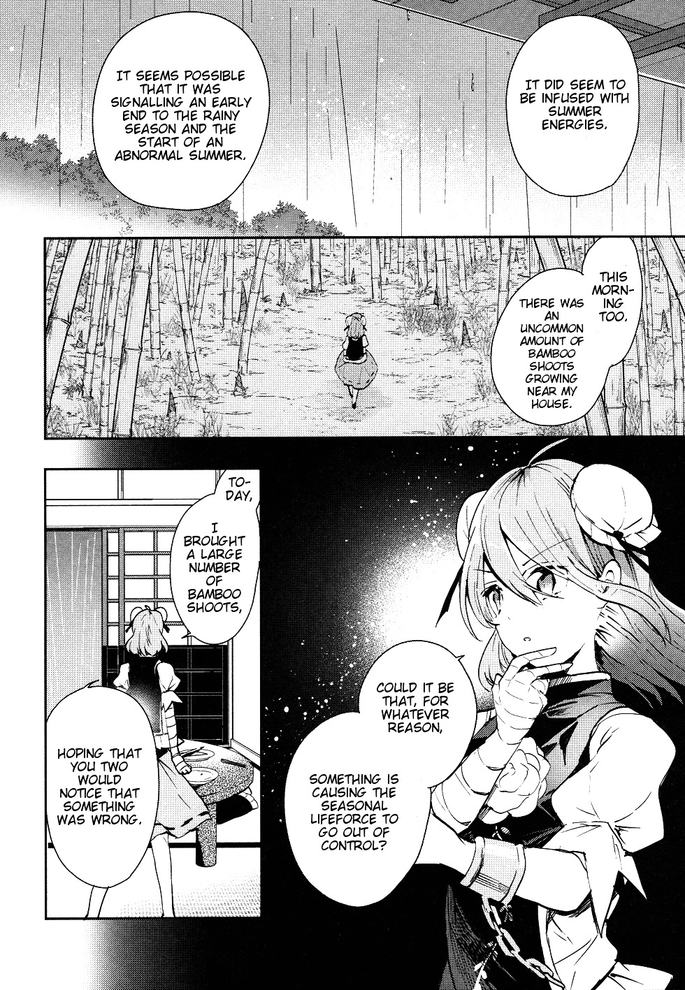 Touhou Ibarakasen - Wild And Horned Hermit - Vol.8 Chapter 40 : The Strange Weather Gnawing At Gensokyo