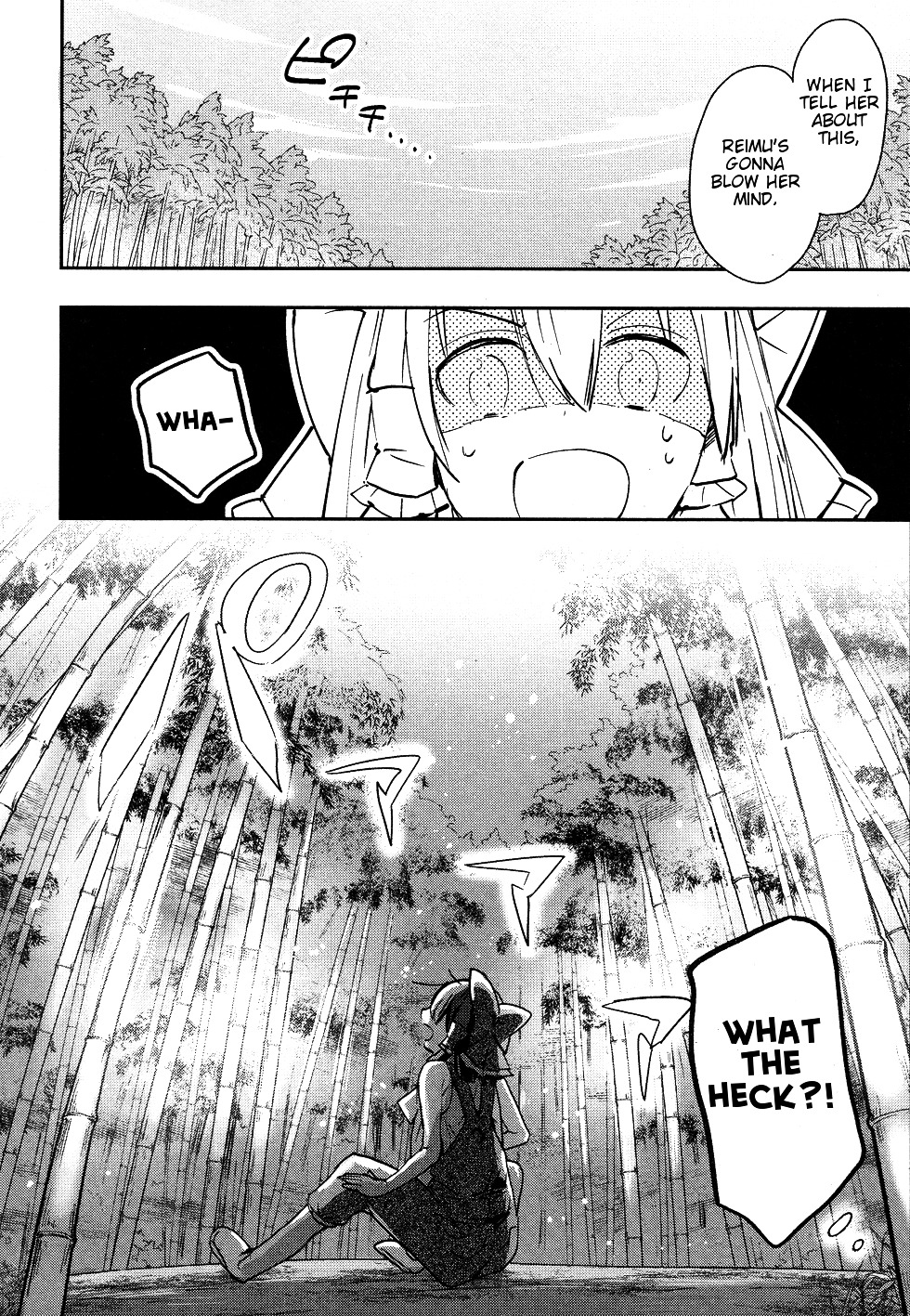 Touhou Ibarakasen - Wild And Horned Hermit - Vol.8 Chapter 40 : The Strange Weather Gnawing At Gensokyo