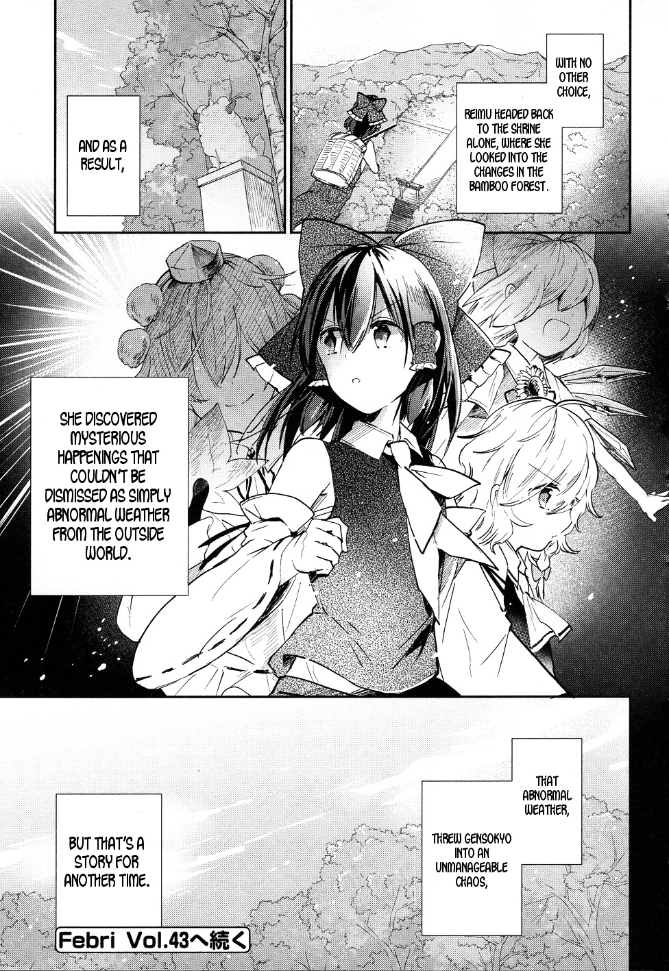 Touhou Ibarakasen - Wild And Horned Hermit - Vol.8 Chapter 40 : The Strange Weather Gnawing At Gensokyo