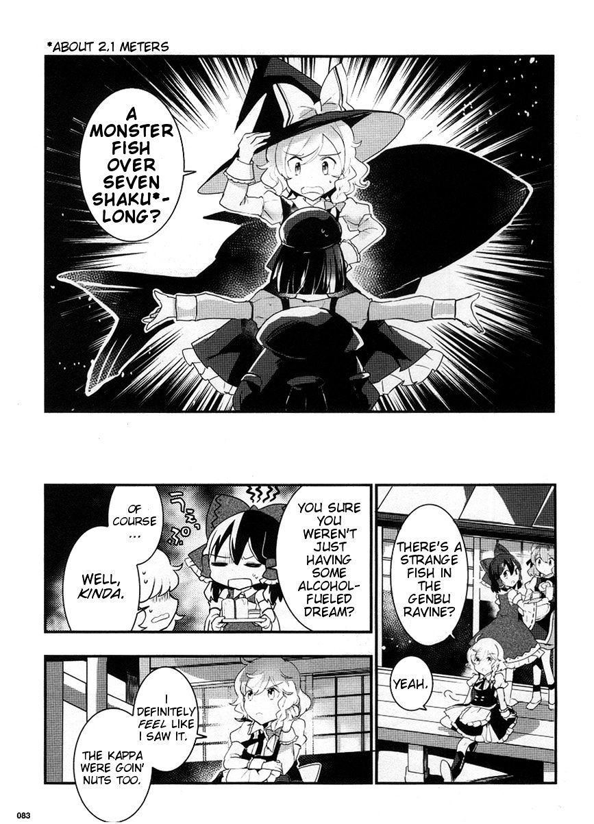 Touhou Ibarakasen - Wild And Horned Hermit - Chapter 22 : The Fishy Manzairaku