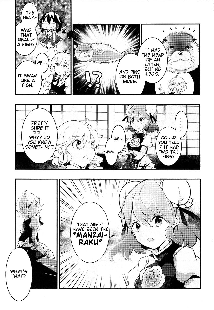 Touhou Ibarakasen - Wild And Horned Hermit - Chapter 22 : The Fishy Manzairaku