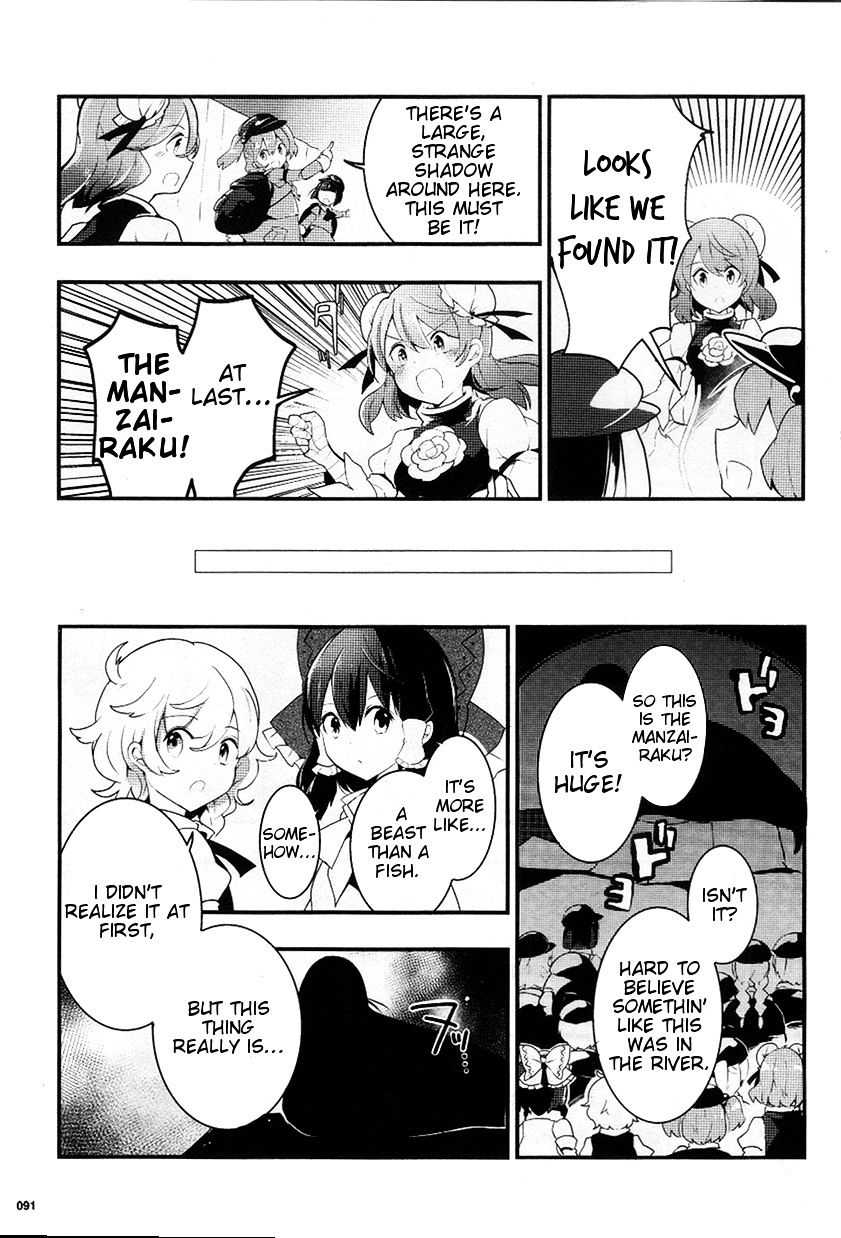 Touhou Ibarakasen - Wild And Horned Hermit - Chapter 22 : The Fishy Manzairaku