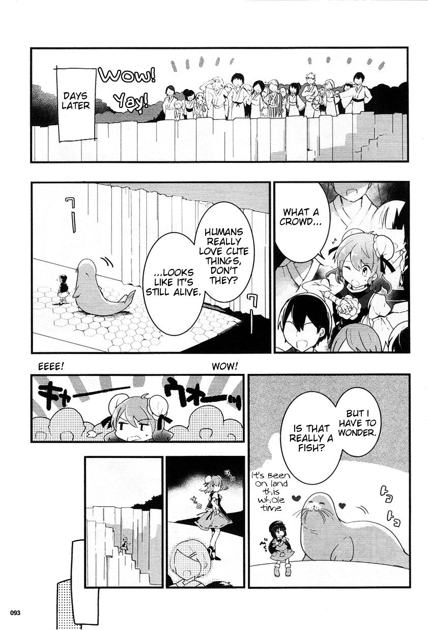 Touhou Ibarakasen - Wild And Horned Hermit - Chapter 22 : The Fishy Manzairaku