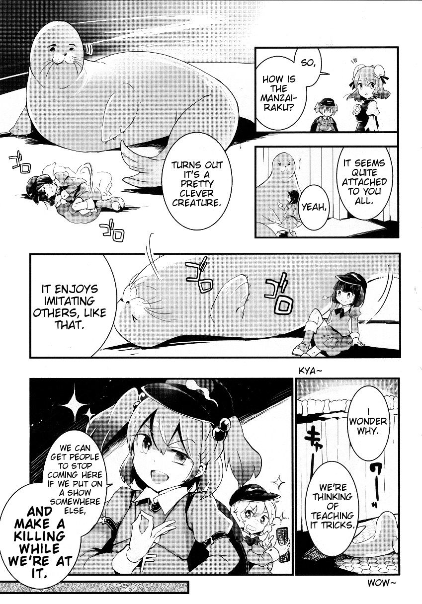 Touhou Ibarakasen - Wild And Horned Hermit - Chapter 22 : The Fishy Manzairaku