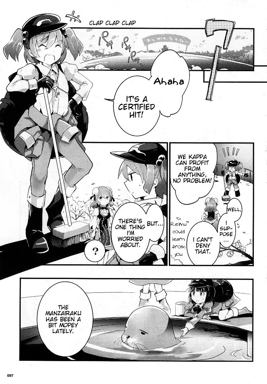 Touhou Ibarakasen - Wild And Horned Hermit - Chapter 22 : The Fishy Manzairaku