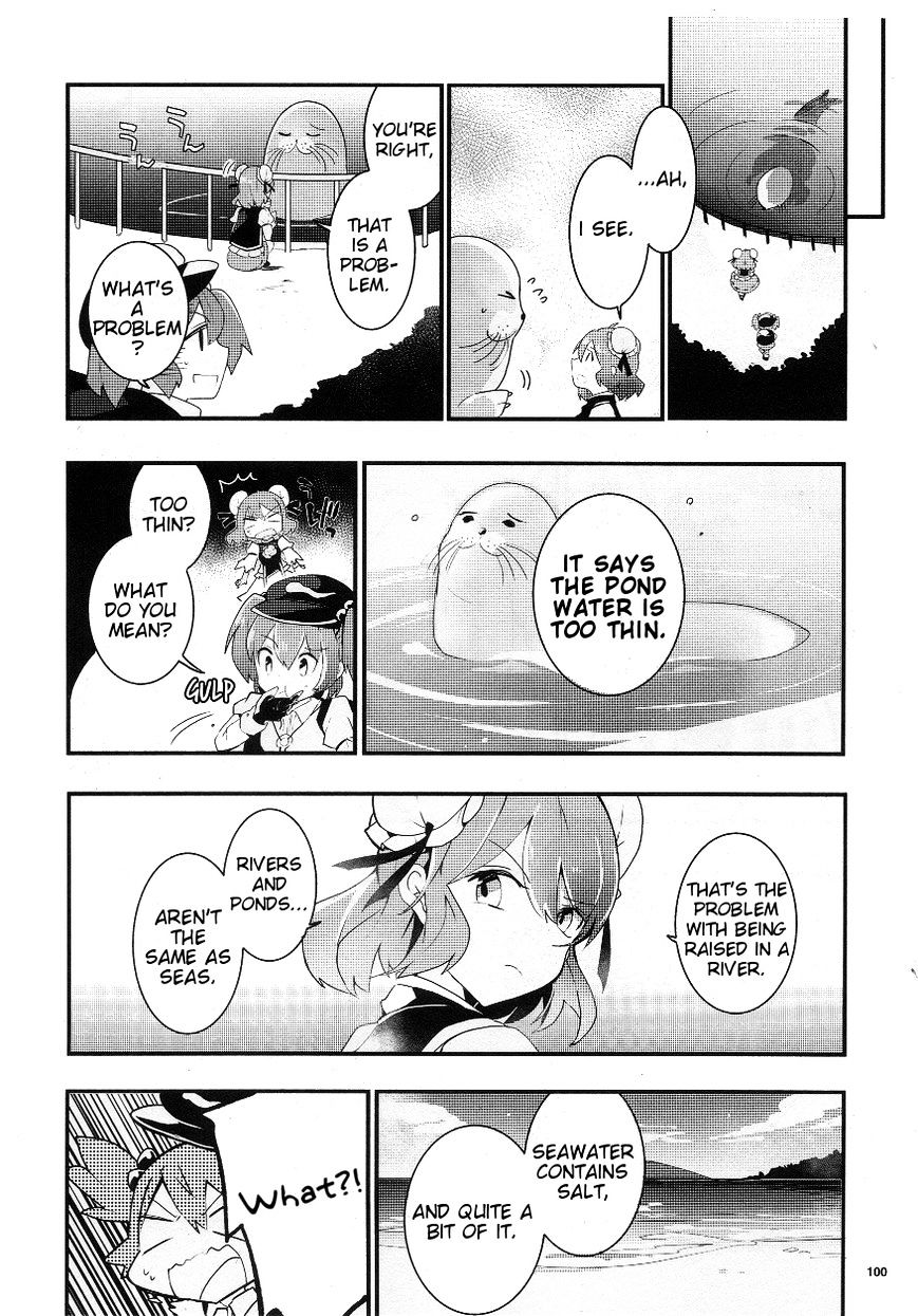 Touhou Ibarakasen - Wild And Horned Hermit - Chapter 22 : The Fishy Manzairaku