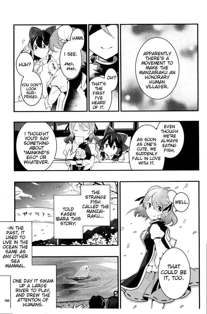 Touhou Ibarakasen - Wild And Horned Hermit - Chapter 22 : The Fishy Manzairaku