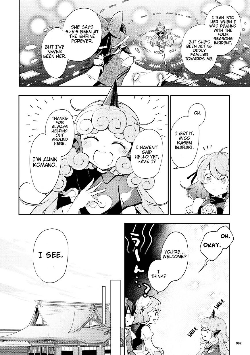 Touhou Ibarakasen - Wild And Horned Hermit - Chapter 42 : Take Back The Four Seasons