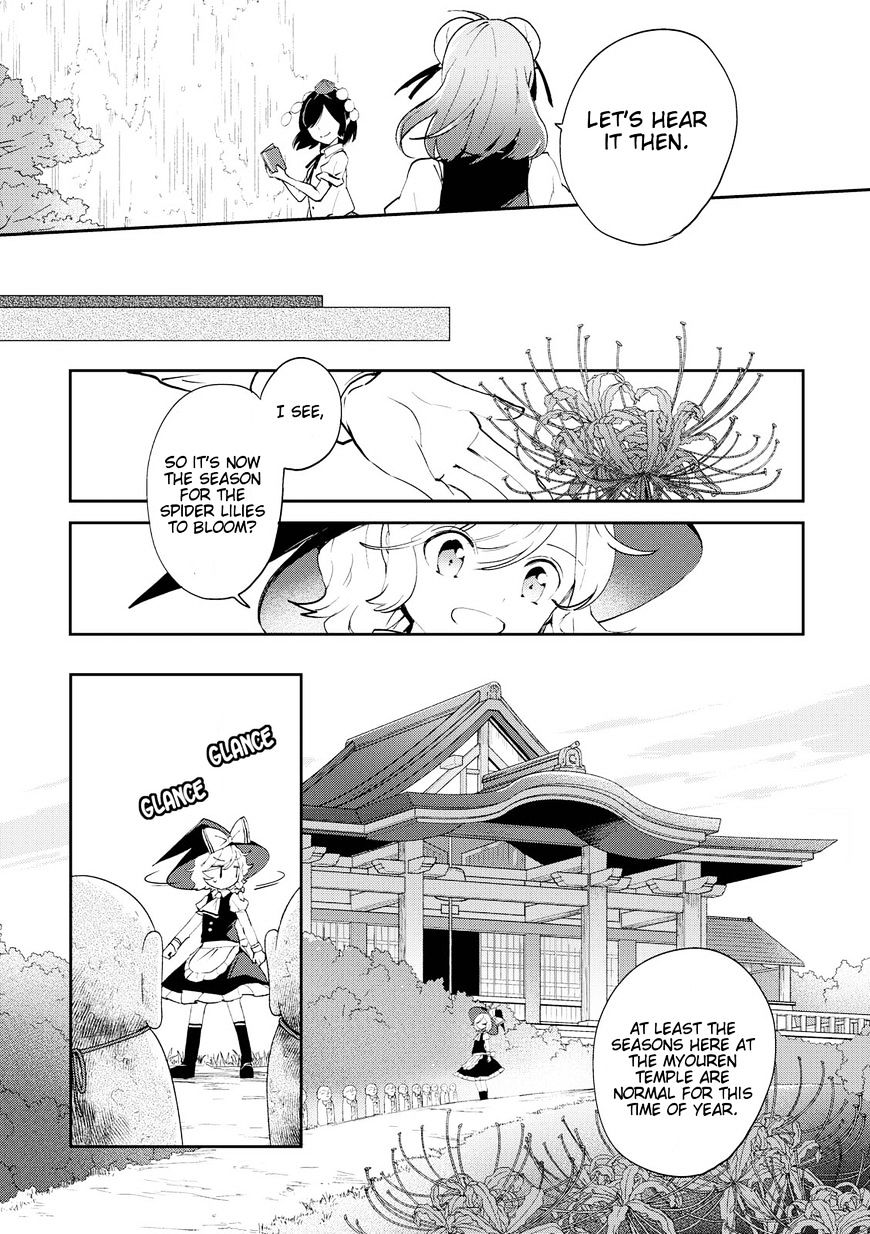 Touhou Ibarakasen - Wild And Horned Hermit - Chapter 42 : Take Back The Four Seasons