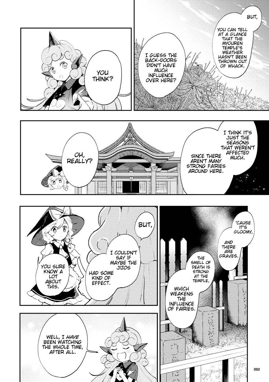 Touhou Ibarakasen - Wild And Horned Hermit - Chapter 42 : Take Back The Four Seasons