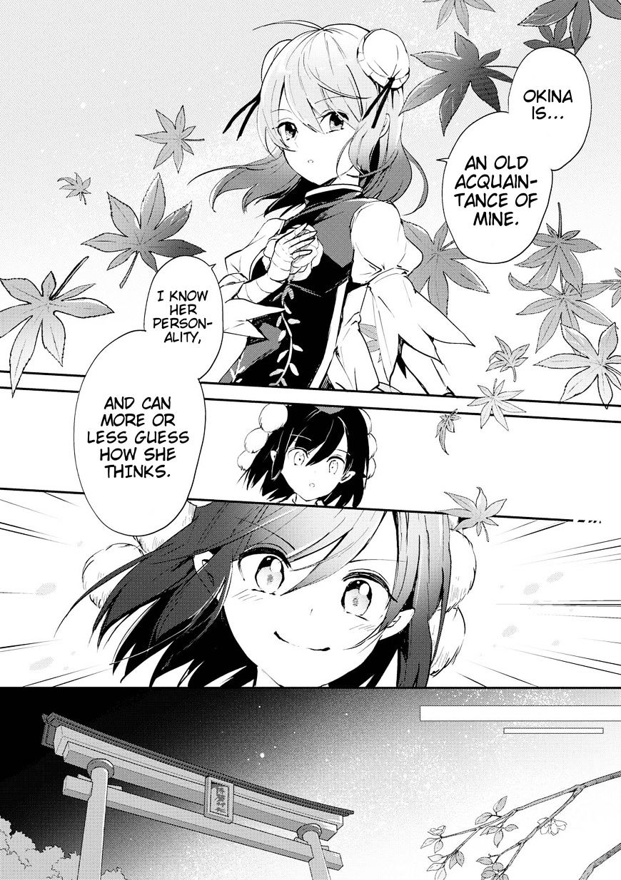 Touhou Ibarakasen - Wild And Horned Hermit - Chapter 42 : Take Back The Four Seasons