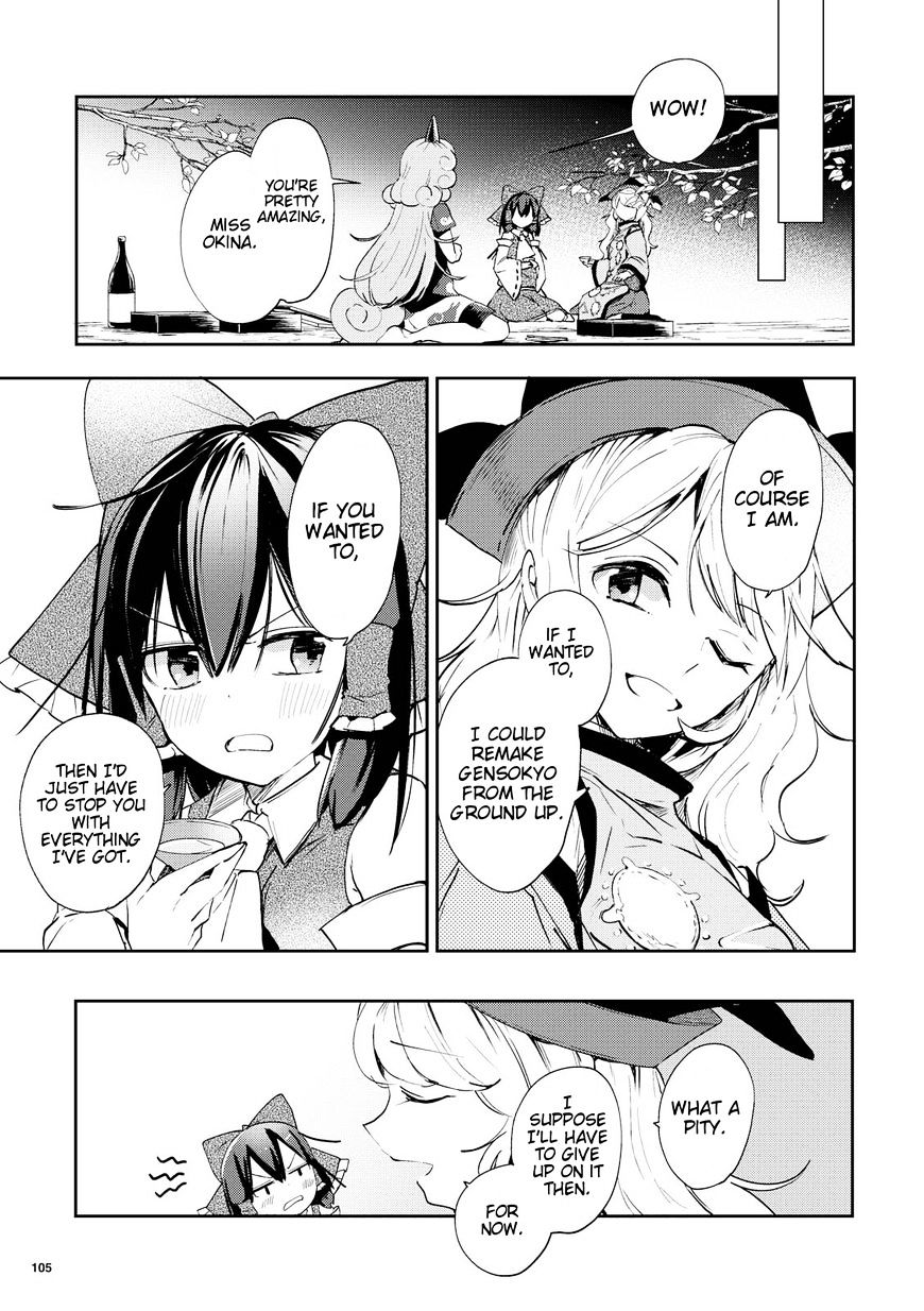 Touhou Ibarakasen - Wild And Horned Hermit - Chapter 42 : Take Back The Four Seasons