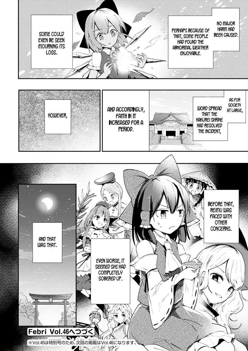 Touhou Ibarakasen - Wild And Horned Hermit - Chapter 42 : Take Back The Four Seasons