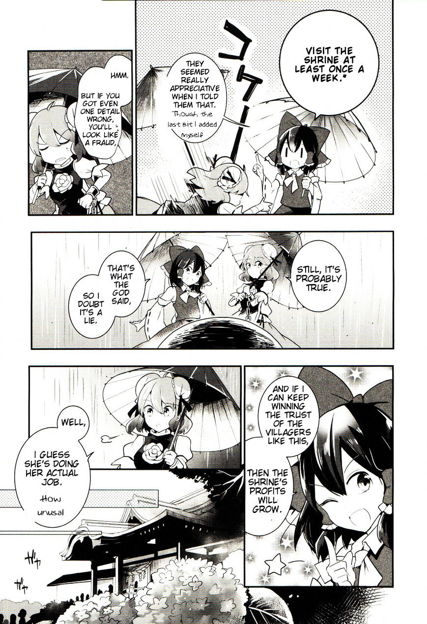 Touhou Ibarakasen - Wild And Horned Hermit - Chapter 23 : The Misguided Shrine Maiden