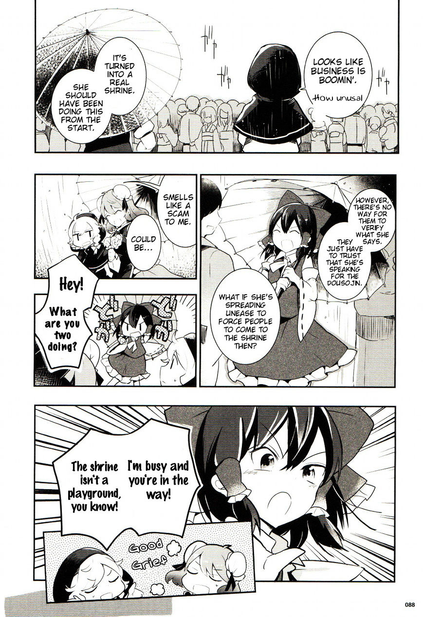 Touhou Ibarakasen - Wild And Horned Hermit - Chapter 23 : The Misguided Shrine Maiden