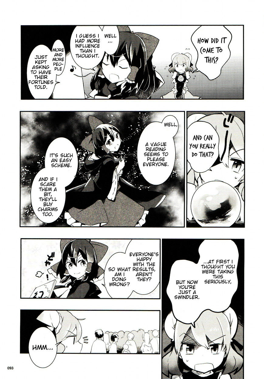 Touhou Ibarakasen - Wild And Horned Hermit - Chapter 23 : The Misguided Shrine Maiden