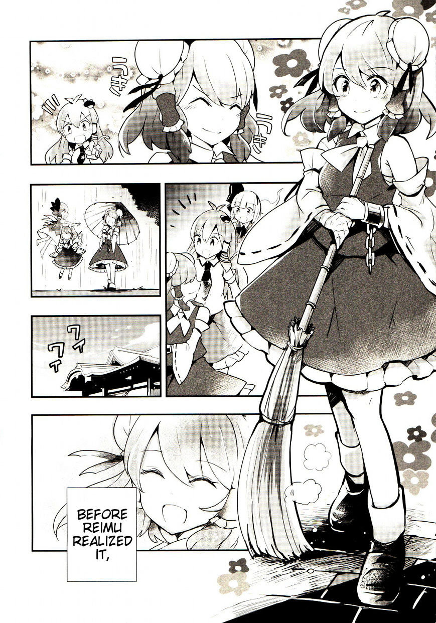 Touhou Ibarakasen - Wild And Horned Hermit - Chapter 23 : The Misguided Shrine Maiden