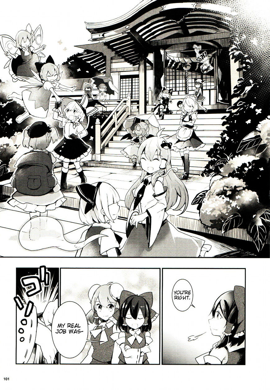 Touhou Ibarakasen - Wild And Horned Hermit - Chapter 23 : The Misguided Shrine Maiden