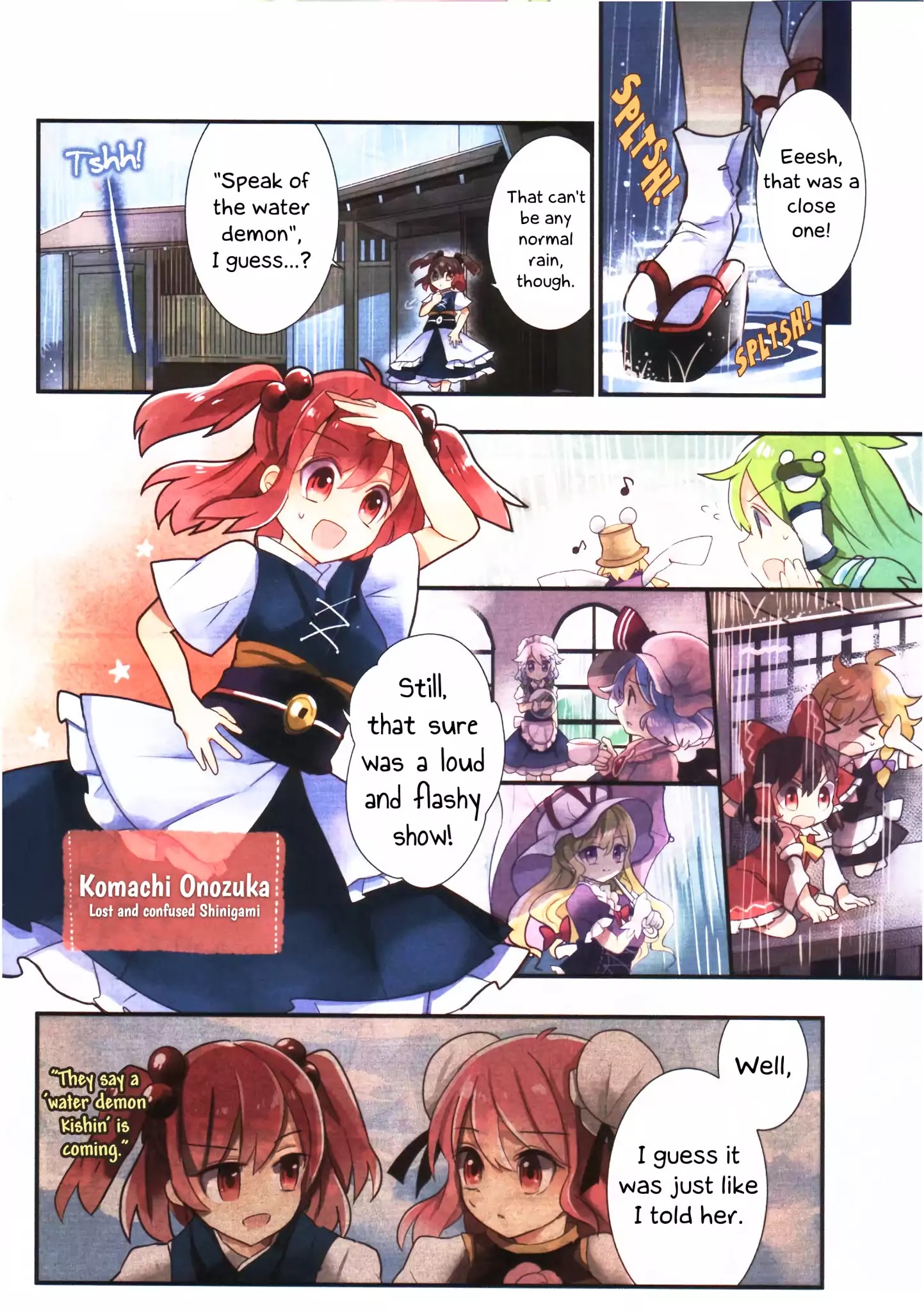 Touhou Ibarakasen - Wild And Horned Hermit - Chapter 12.1: Tiny Business Travel Edition 5: Gensokyo In Downpour