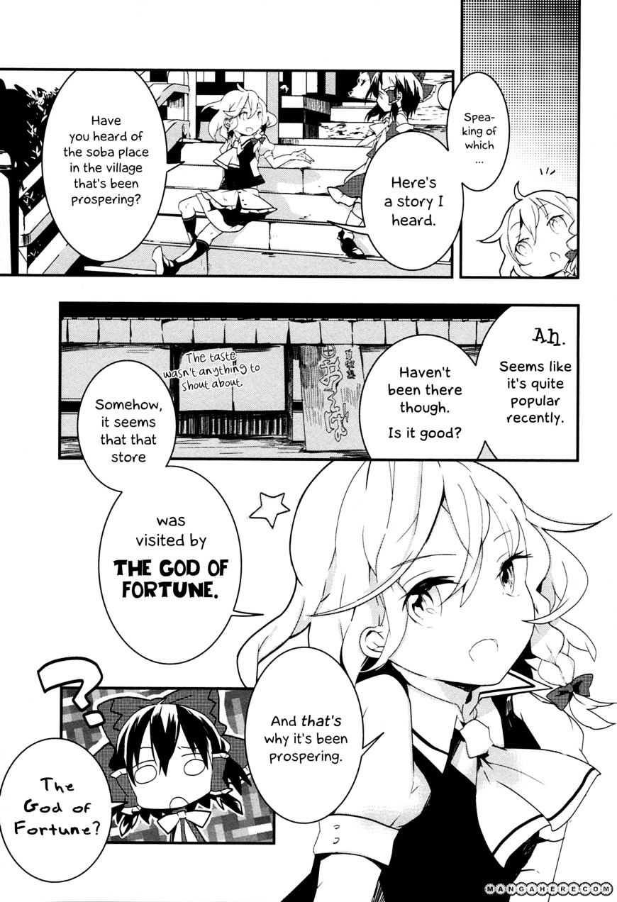 Touhou Ibarakasen - Wild And Horned Hermit - Chapter 7