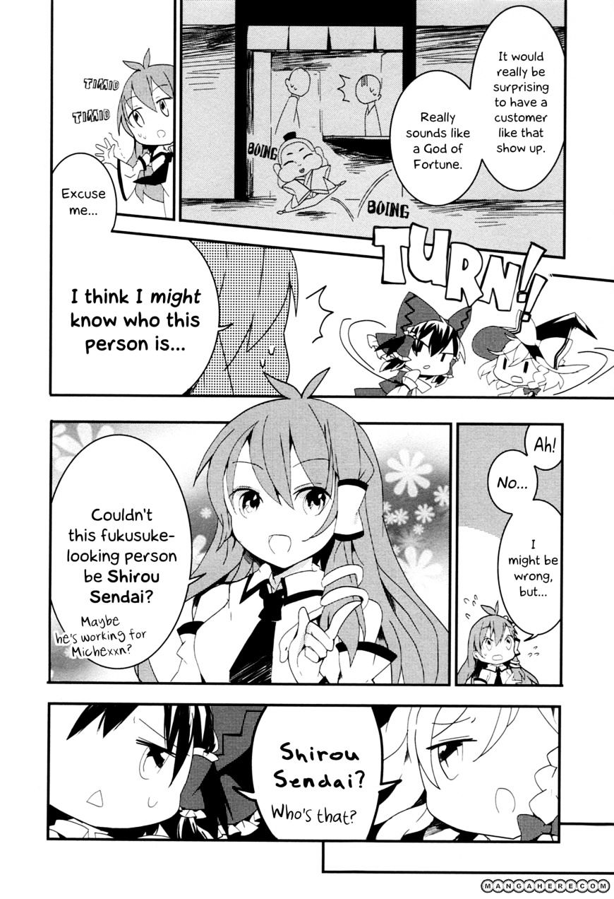 Touhou Ibarakasen - Wild And Horned Hermit - Chapter 7