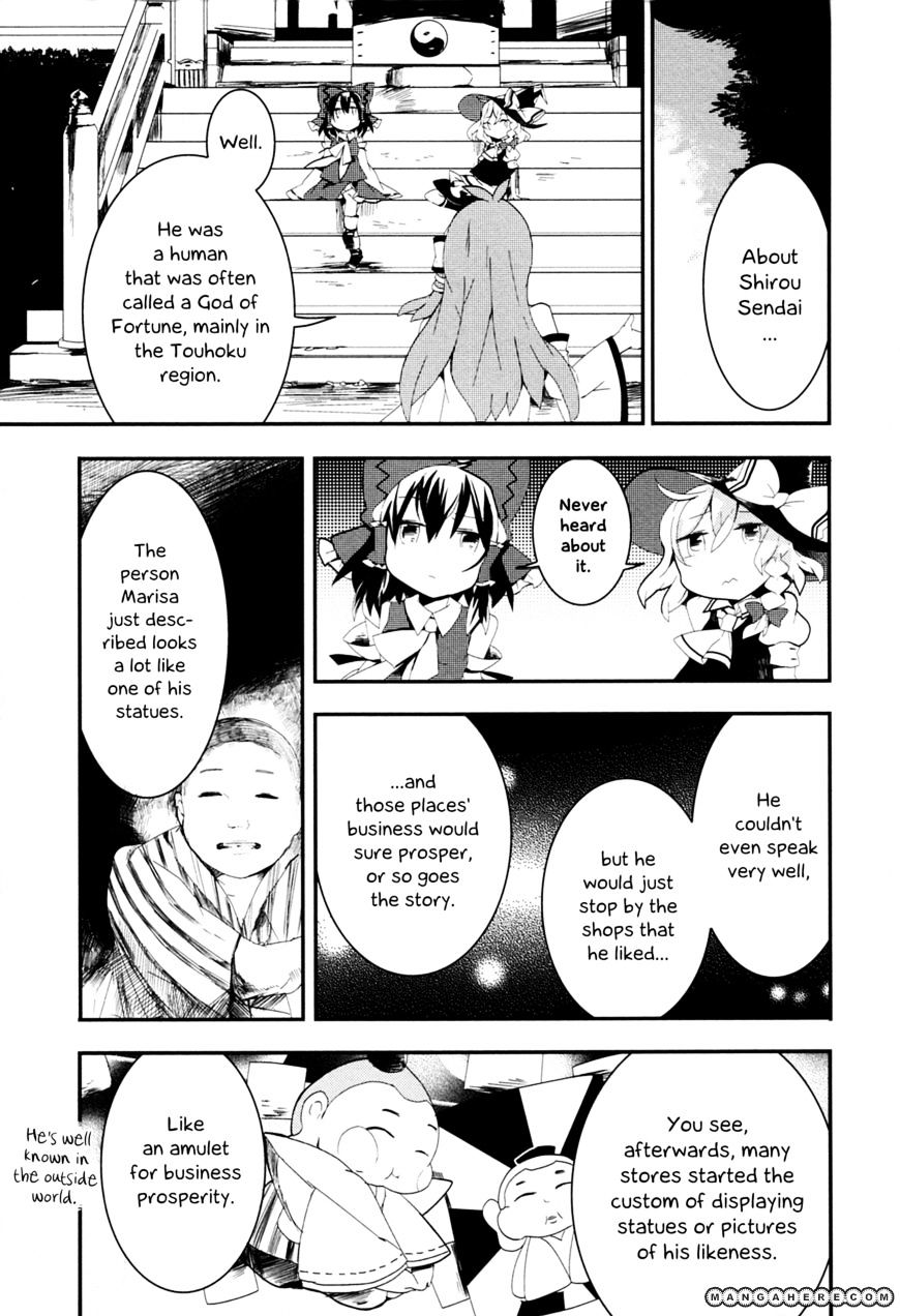 Touhou Ibarakasen - Wild And Horned Hermit - Chapter 7