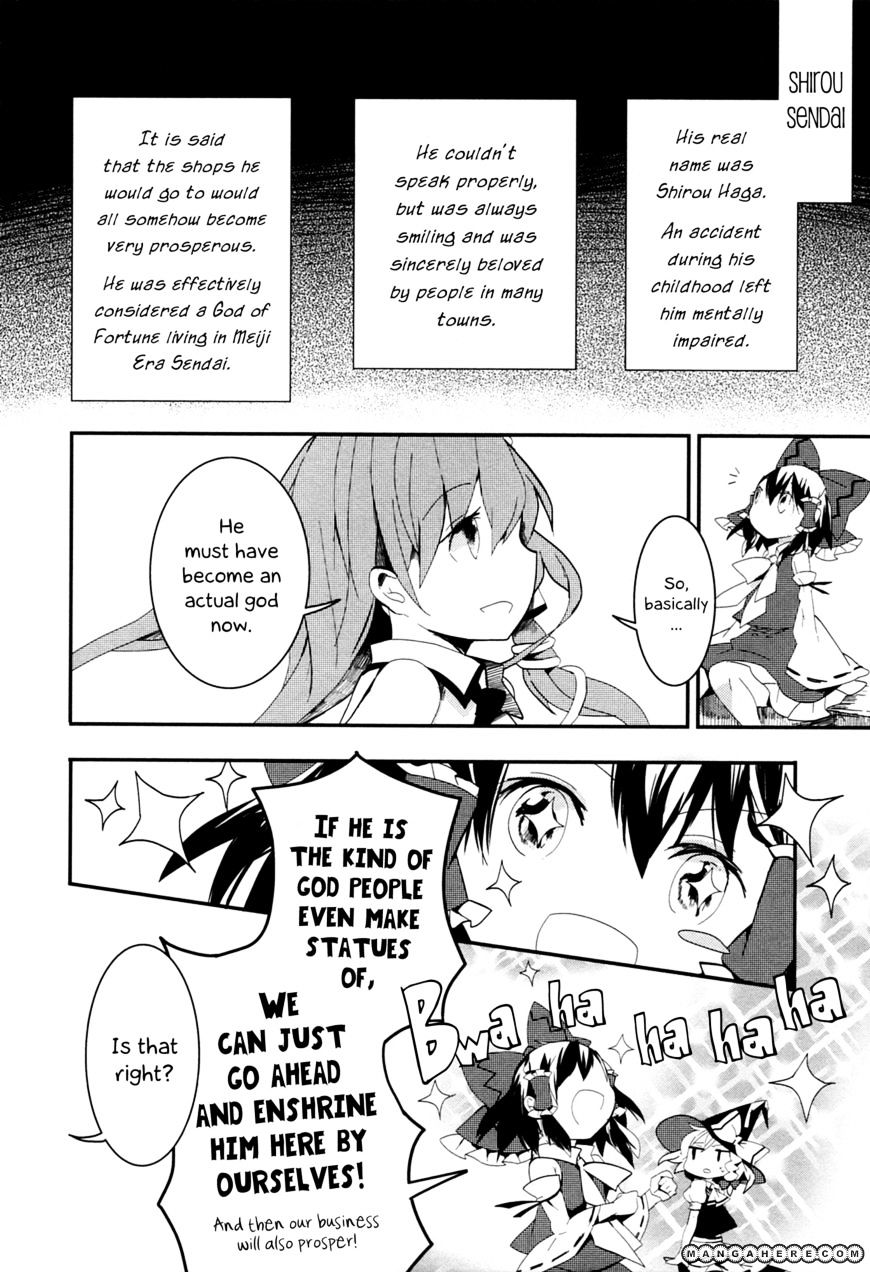 Touhou Ibarakasen - Wild And Horned Hermit - Chapter 7