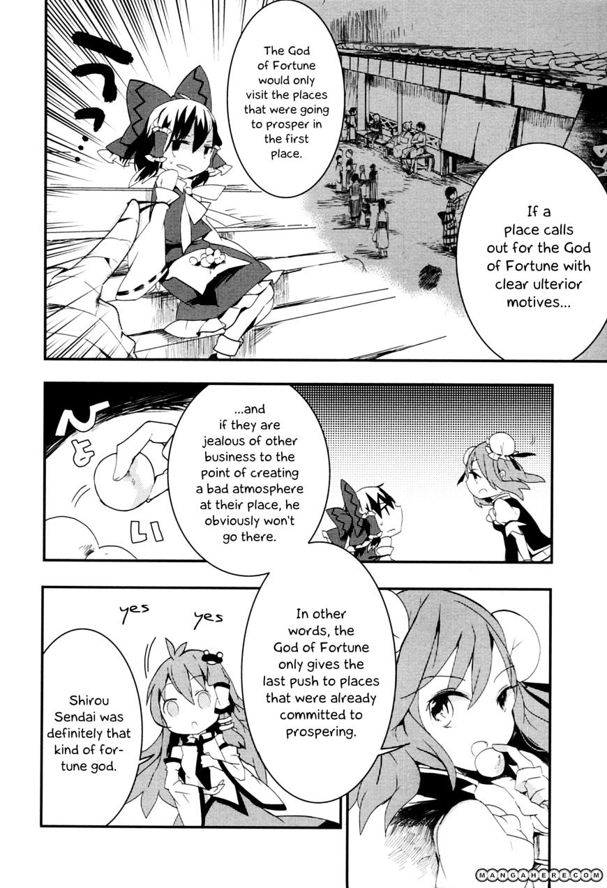 Touhou Ibarakasen - Wild And Horned Hermit - Chapter 7