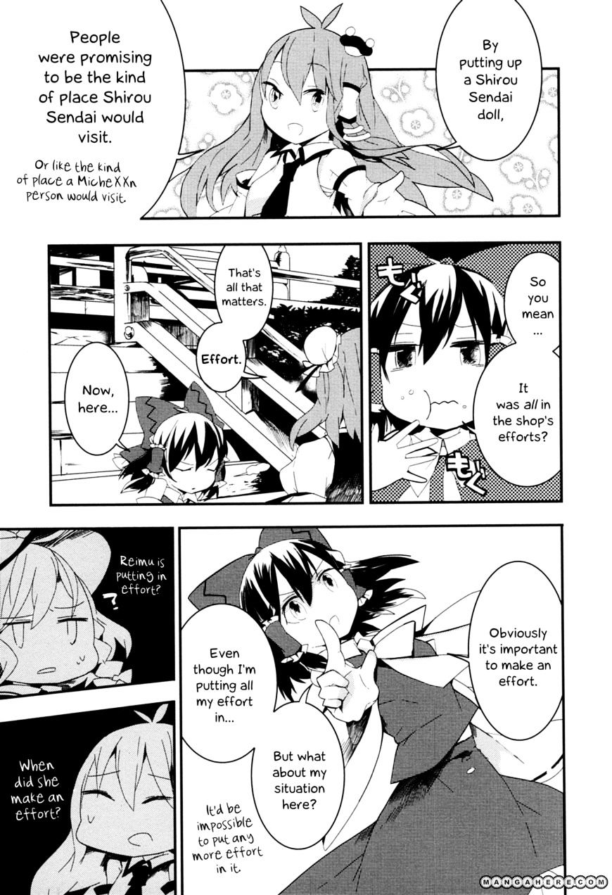 Touhou Ibarakasen - Wild And Horned Hermit - Chapter 7