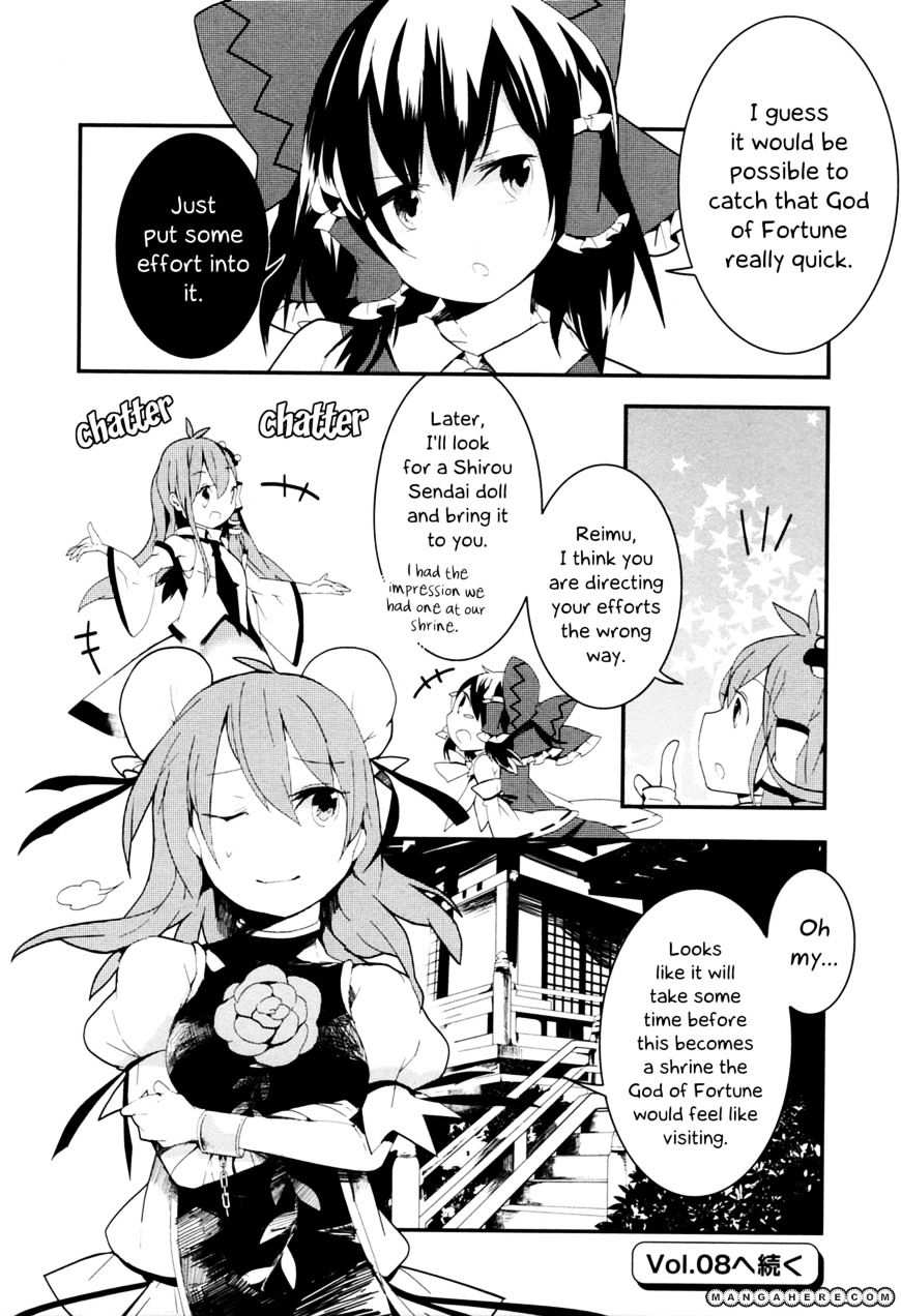 Touhou Ibarakasen - Wild And Horned Hermit - Chapter 7