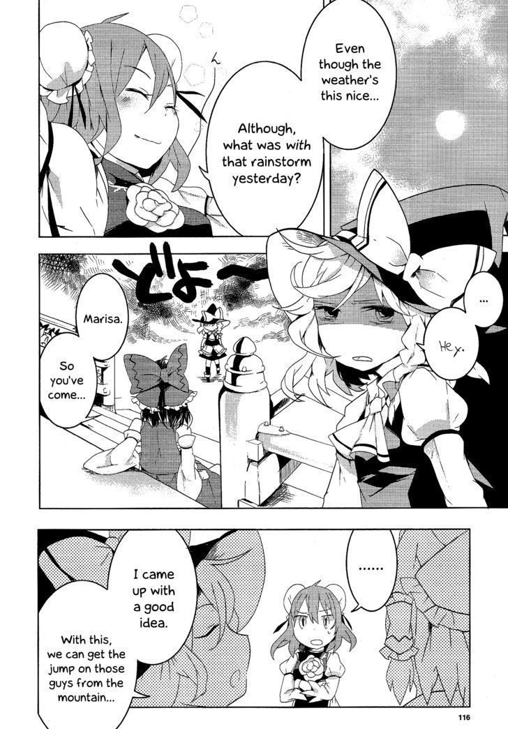 Touhou Ibarakasen - Wild And Horned Hermit - Chapter 6