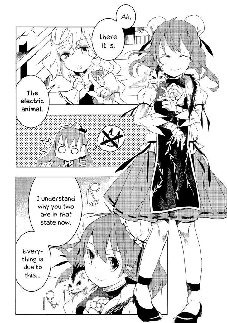 Touhou Ibarakasen - Wild And Horned Hermit - Chapter 6