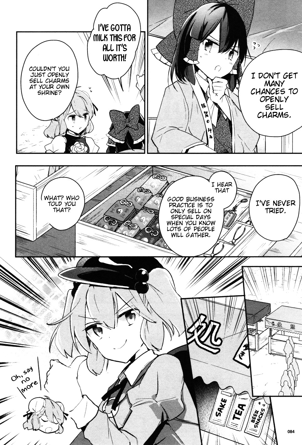 Touhou Ibarakasen - Wild And Horned Hermit - Vol.8 Chapter 39 : Because Youkai Mountain Is There