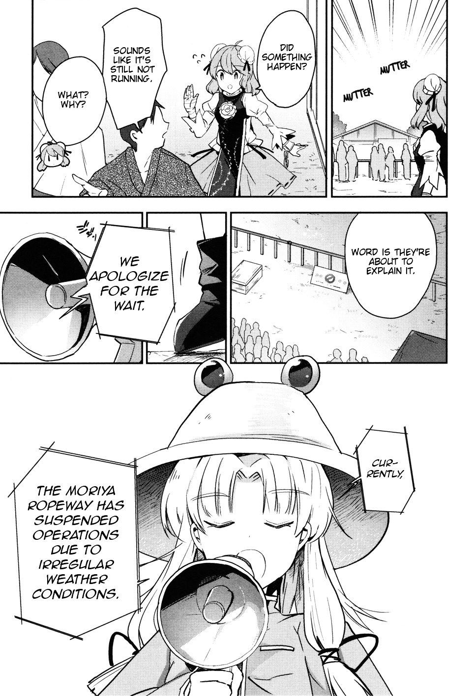 Touhou Ibarakasen - Wild And Horned Hermit - Vol.8 Chapter 39 : Because Youkai Mountain Is There