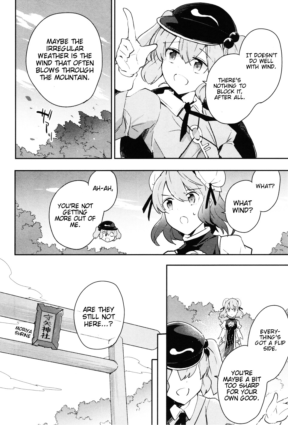 Touhou Ibarakasen - Wild And Horned Hermit - Vol.8 Chapter 39 : Because Youkai Mountain Is There