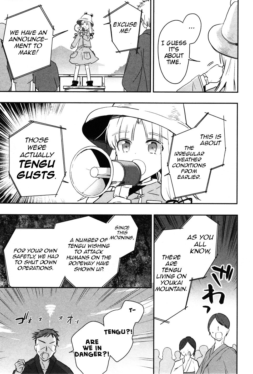 Touhou Ibarakasen - Wild And Horned Hermit - Vol.8 Chapter 39 : Because Youkai Mountain Is There