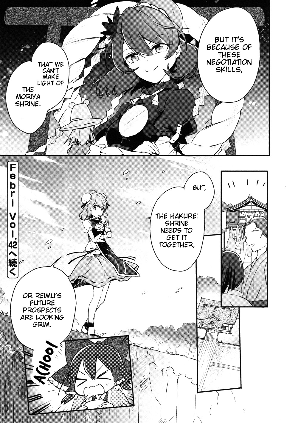 Touhou Ibarakasen - Wild And Horned Hermit - Vol.8 Chapter 39 : Because Youkai Mountain Is There