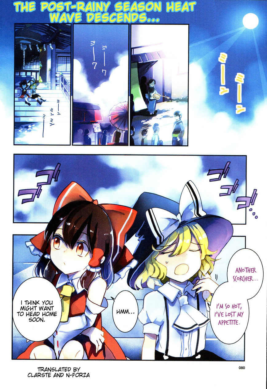 Touhou Ibarakasen - Wild And Horned Hermit - Chapter 24 : Scaled Thunder