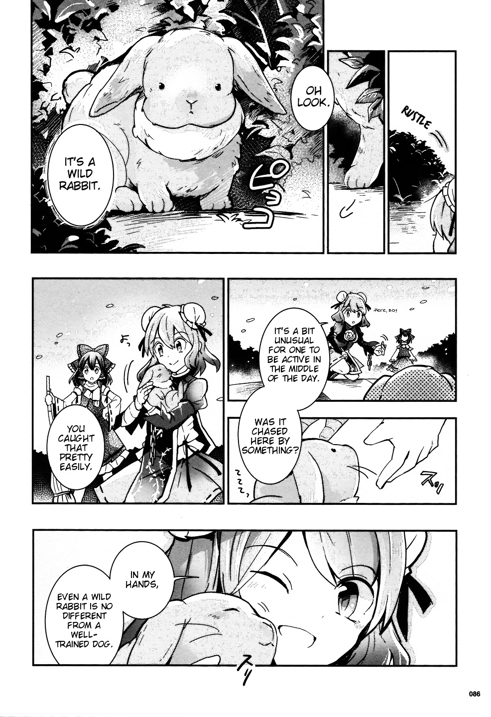 Touhou Ibarakasen - Wild And Horned Hermit - Vol.7 Chapter 31 : Who Spared The Rabbits?