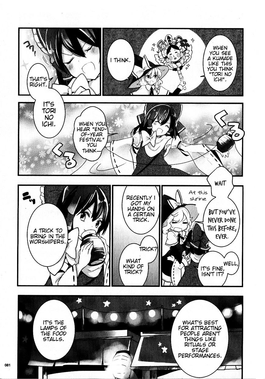 Touhou Ibarakasen - Wild And Horned Hermit - Chapter 20