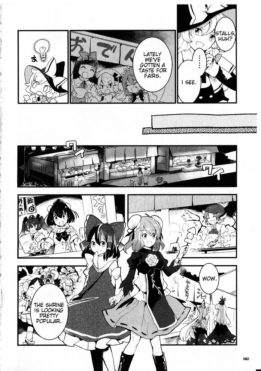 Touhou Ibarakasen - Wild And Horned Hermit - Chapter 20