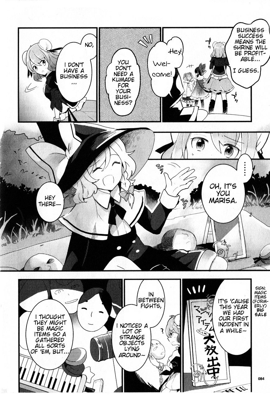 Touhou Ibarakasen - Wild And Horned Hermit - Chapter 20