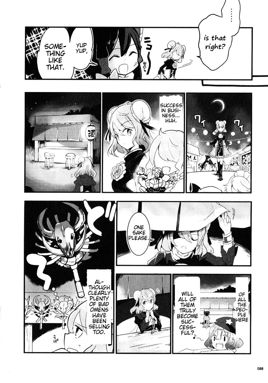 Touhou Ibarakasen - Wild And Horned Hermit - Chapter 20