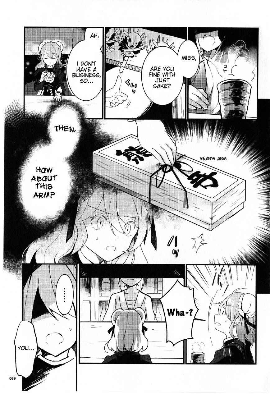 Touhou Ibarakasen - Wild And Horned Hermit - Chapter 20